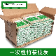 Custom Logo Disposable Sushi Chopsticks Bamboo Round Biodegradable Sticks with OPP Bag