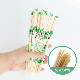  Hot Sell Disposable Bamboo Round Chopstick in China