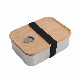 LFGB Certificate 1200ml Bamboo Wood Lid Camping Airtight Stainless Steel Lunch Box