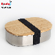  Oval Stainless Steel Lunch Box with Bamboo Lid Elastic Band Bento Food Storage