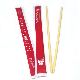  Bamboo Wooden Chinese Chop Sticks Round Bamboo Chopstick Bulk 200*6mm