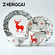  Christmas Ceramic Hotel Restaurant Dinner Plate Dish Plate