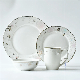  Christmas Dinner Set with Mug 5.5 Bowl 10 Palte