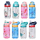  Aohea Tritan Water Bottle BPA Free Baby Drink Bottle with Straw