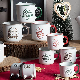  Silk Screen Stoneware Christmas Mug Cups