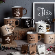 Silk Screen Underglaze Stoneware and Clay Words Design Coffee Mugs