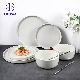  Hot Sale European and American Style 12PCS Stoneware Ceramic White Dinnerware Set