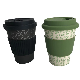  Hot Selling European Reusable Biodegradable Bamboo Fiber Coffee Cups