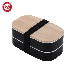  Japanese Style Office School Food Storage Durable Wooden Lunch Bento Box Two-Layer