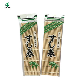 100% Handmade Bamboo Sushi Rolling Kit Mat with LFGB