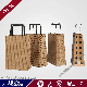  Leisurely with Handles Gift Paper Bags Party Kraft Paper Solid Color Square Shopping Bags