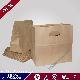 Plain Factory Food Printed Plain Brown Kraft Paper Bags Wholesale