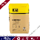  Kraft Paper Bag for Cement Sand Packaging Paper Bag