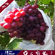 Promotional Cheap Handle Non Woven Protection Polyethylene Grapes Cover Bag manufacturer