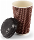 Compostable Ripple Double Wall Paper Coffee Cup with Lids