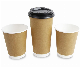 Recyclable Disposable Double Walled Insulated Hot Coffee Paper Cups