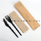  Disposable Eco-Friendly Cpla Cutlery Compostable Tableware
