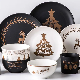  Spring Christmas New Design Dinner Set for Plate /Bowl/Mugs