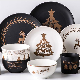  Spring Christmas New Design Dinner Set for Plate /Bowl/Mugs