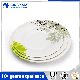 Durable Use Unicolor Decorative Dinner Fruit Plate
