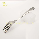 Simple, High-End, Stylish Atmosphere, Household Western Food, Stainless Steel Fork