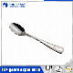 OEM Eco-Friendly Stainless Steel Rice Serving Spoon
