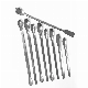  Stainless Steel Medicine Double-Headed Spoon Micro 22cm Dispensing Spoon Laboratory Medicine Spoon