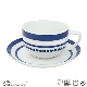  8oz Porcelain Cup and Saucer with Elegant Blue Decal