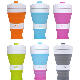 Wholesale Various Capacities Coffee Cup Silicone Foldable Water Cup