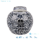  Blue and White, Red Color Porcelain Happiness Letters Full Twisted Flower Pattern Tea Canister Pot Ceramic Jars for Wedding Deco