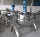  Cooking Pot Jacketed Pot Steam Pot Gas Pot Heating Pot