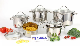  10PCS Stainless Steel Cookware Set with Big Spout of Lips Kitchen Utensils
