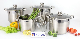  Kitchen Utensil 8 Pieces of Stainless Steel Stock Pot Set with Brushed Body