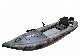 Inflatable Fishing Kayak Camo 330cm