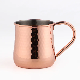  Wholesale Stainless Steel Custom Hammer Copper Beer Moscow Mule Copper Mug