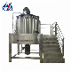  Intensive Kneader Mixer Machine Make Cream Soap Industrial Pressure Cooker