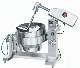  Automatic Gas Cooking Machine Jam Sauce Cooker Syrup Paste Mixer Fried Rice Wok Central Kitchen Equipment