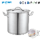  Heavybao Large Capacity Sandwich Aluminium Base Stock Pot