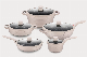 Hot Lakotto Pot Set Wok Pan Saladmaster Cook Ware Aluminium Cookware Kitchen