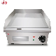  Kitchen Equipment Low-Power Household Mini Electric BBQ Grill Griddle Stainless Steel Commercial Grill Griddle for Restaurant