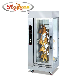  Factory Price Stainless Steel Commercial Gas Chicken Roaster Oven GB-306