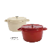  Factory Customized Various Color Set Wholesale Kitchen Enamel Cookwares Cooking Pot Cast Iron Cookware Casserole