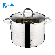  16 Quart Stainless Steel Stockpot with Encapsulated Base