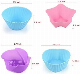  Customized Cake Tools Nonstick Easy Clear Silicone Muffin Cups Cake Cups BPA Free Reusable Cupcake