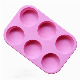  Round Silicone Cake Mold 6-Cavity Muffin Cup Bread Cold Soap Making Mold