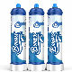  Wholesale Bmax Food Grade 580g Nitrous Oxide Gas Cylinder 99.95% Purity Cream Chargers
