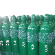  Wholesale Bmax 40L Industrial High Purity 99.999% Nitrous Oxide N2o Gas cartridge