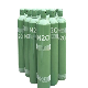  Bmax 99.9% Purity 40L Electronic Food Grade Nitrous Oxide N2o Cylinder Gas