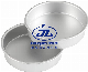 China Bakeware Manufacturer Aluminum Cake Mould/Cake Mold/Cake Pan/Cake Tin