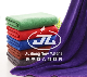  Microfiber Cleaning Cloth / All-Purpose Microfiber Towels / Streak Free Cleaning Rags